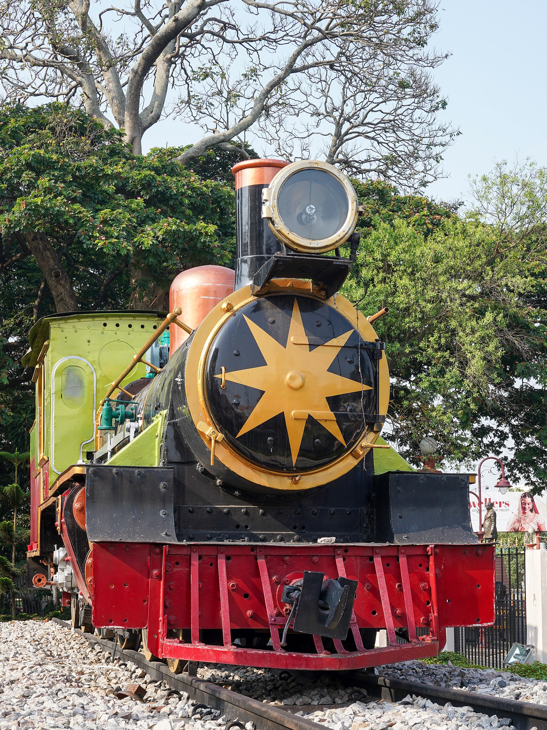 Front Locomotive NBL Mysore