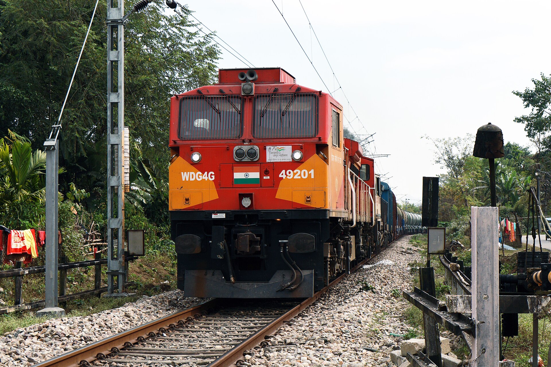 Indian Railways Locomotive WDG
